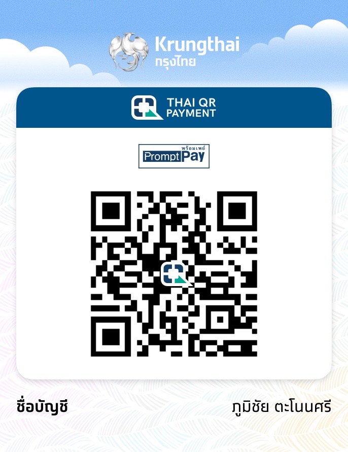 PromptPay QR